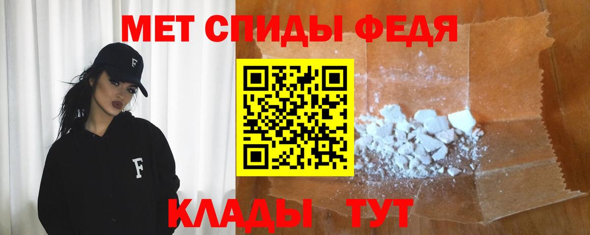 АМФ 97% Коммунар