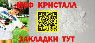 мдпв Бузулук