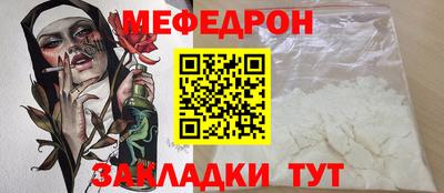 МДПВ Бугуруслан