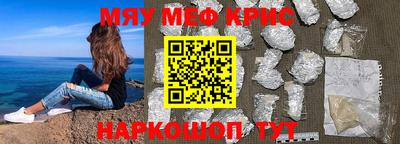 МДПВ Бугуруслан