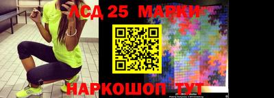 МДПВ Бугуруслан