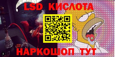 МДМА Будённовск