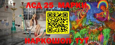 МДМА Будённовск
