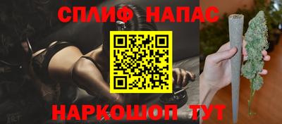 мдпв Бузулук