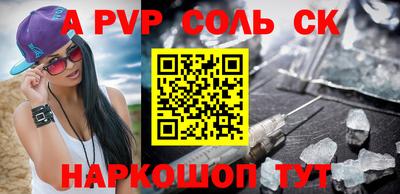 МДПВ Бугуруслан