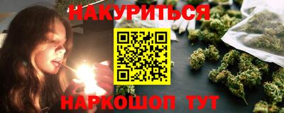 МДМА Будённовск