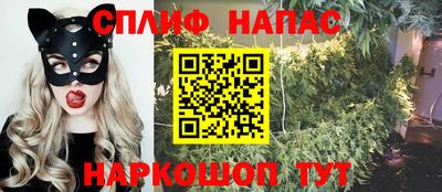 МДМА Будённовск
