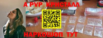 МДПВ Бугуруслан