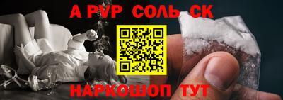 мдпв Бузулук