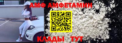 мдпв Бузулук