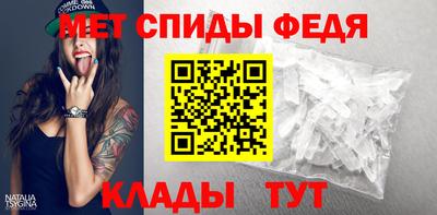 мдпв Бузулук