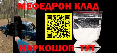 МДПВ Бугуруслан