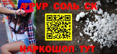 мдпв Бузулук