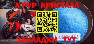 мдпв Бузулук
