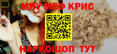 МДПВ Бугуруслан